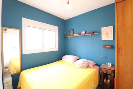 Apartamento à venda com 41m², 1 quarto e sem vagaQuarto