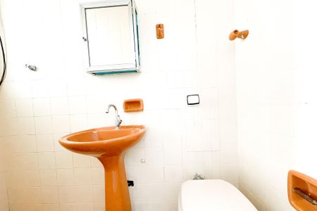 Casa para alugar com 60m², 2 quartos e sem vagaBanheiro da Suíte