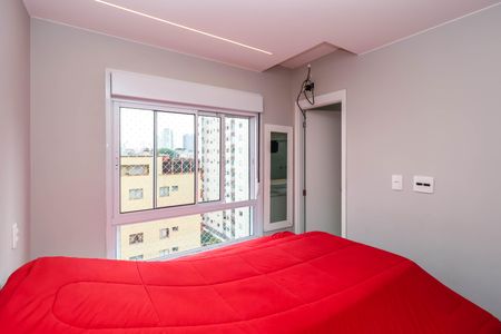 Apartamento à venda com 72m², 3 quartos e 1 vagaQuarto 1 - Suíte