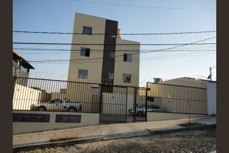 Apartamento à venda com 49m², 2 quartos e 1 vaga Apartamento à venda com 49m², 2 quartos e 1 vagaFachada