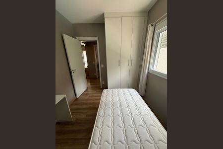 Quarto de apartamento para alugar com 2 quartos, 65m² em Bela Vista, São Paulo