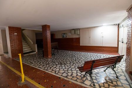 Apartamento à venda com 73m², 2 quartos e 1 vagaEntrada