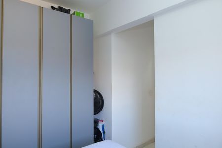 Apartamento à venda com 39m², 2 quartos e sem vagaQuarto 1