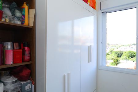 Apartamento à venda com 39m², 2 quartos e sem vagaQuarto 2