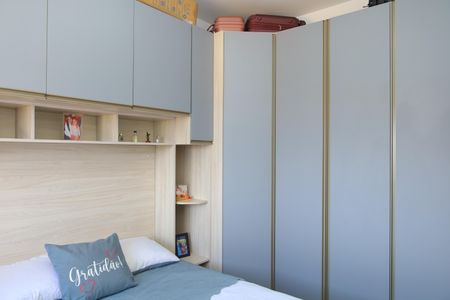 Apartamento à venda com 39m², 2 quartos e sem vagaQuarto 1