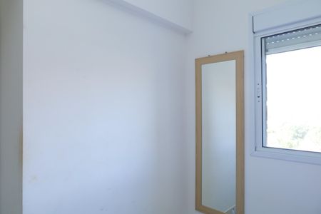 Apartamento à venda com 39m², 2 quartos e sem vagaQuarto 1
