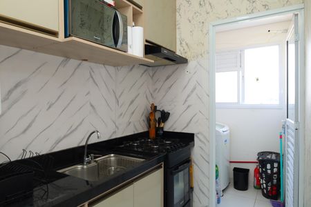 Apartamento à venda com 39m², 2 quartos e sem vagaCozinha