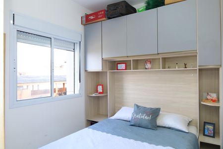 Apartamento à venda com 39m², 2 quartos e sem vagaQuarto 1