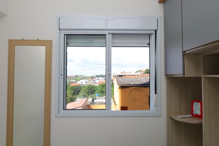 Apartamento à venda com 39m², 2 quartos e sem vagaQuarto 1