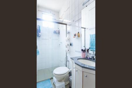 Apartamento à venda com 70m², 2 quartos e 1 vagaBanheiro Social