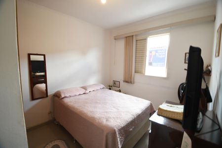 Apartamento à venda com 72m², 3 quartos e 1 vagaQuarto 2