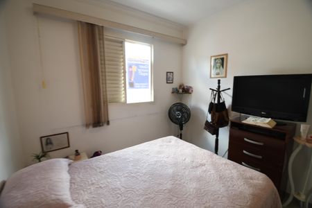 Apartamento à venda com 72m², 3 quartos e 1 vagaQuarto 2