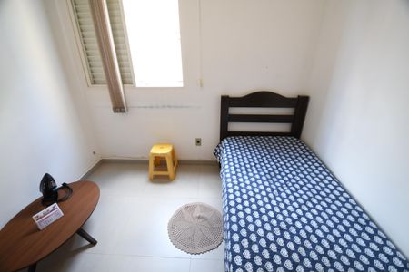 Apartamento à venda com 72m², 3 quartos e 1 vagaQuarto 1
