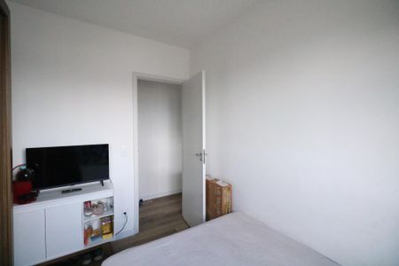 Apartamento à venda com 41m², 2 quartos e 1 vagaQuarto 2