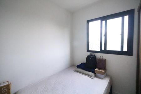 Apartamento à venda com 41m², 2 quartos e 1 vagaQuarto 2