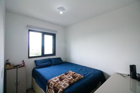 Apartamento à venda com 41m², 2 quartos e 1 vagaQuarto 1
