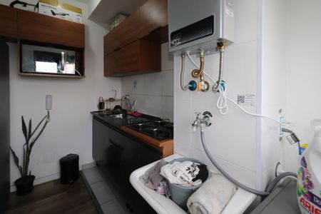 Apartamento à venda com 41m², 2 quartos e 1 vagaÁrea de Serviço