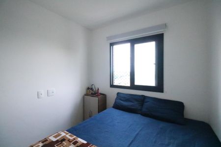 Apartamento à venda com 41m², 2 quartos e 1 vagaQuarto 1