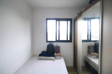 Apartamento à venda com 41m², 2 quartos e 1 vagaQuarto 2