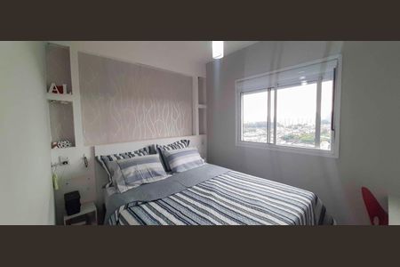 Apartamento à venda com 49m², 2 quartos e 1 vagaQuarto 1