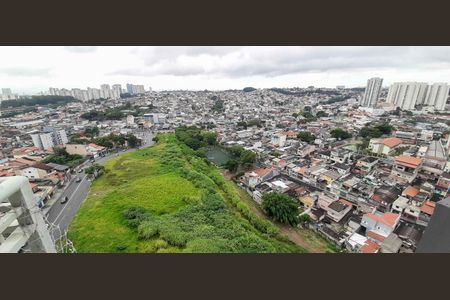 Apartamento à venda com 49m², 2 quartos e 1 vagaVista da Área de Serviço