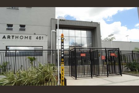 Apartamento à venda com 49m², 2 quartos e 1 vagaFachada e portaria