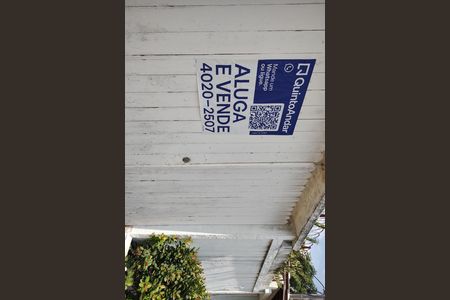 Casa de condomínio para alugar com 143m², 2 quartos e 2 vagas Casa de condomínio para alugar com 143m², 2 quartos e 2 vagasFachada Placa