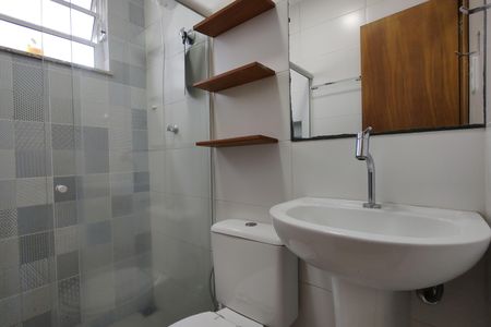 Casa de condomínio para alugar com 143m², 2 quartos e 2 vagas Casa de condomínio para alugar com 143m², 2 quartos e 2 vagasBanheiro Social