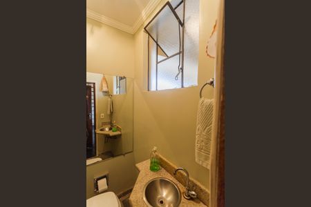 Apartamento à venda com 180m², 4 quartos e 8 vagas Apartamento à venda com 180m², 4 quartos e 8 vagasLavabo