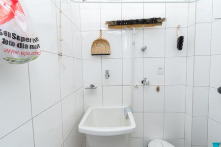 Apartamento para alugar com 90m², 3 quartos e 2 vagas Apartamento para alugar com 90m², 3 quartos e 2 vagasÁrea de Serviço