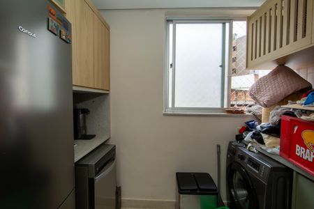 Apartamento à venda com 75m², 2 quartos e 2 vagas Apartamento à venda com 75m², 2 quartos e 2 vagasAREA DE SERVICO