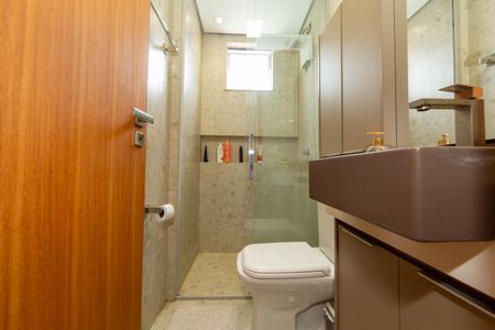 Apartamento à venda com 75m², 2 quartos e 2 vagas Apartamento à venda com 75m², 2 quartos e 2 vagasBANHEIRO2