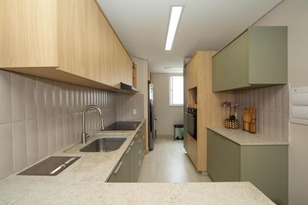 Apartamento à venda com 75m², 2 quartos e 2 vagas Apartamento à venda com 75m², 2 quartos e 2 vagasCOZINHA