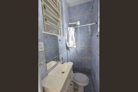 Apartamento à venda com 61m², 3 quartos e sem vagaBanheiro da Suíte