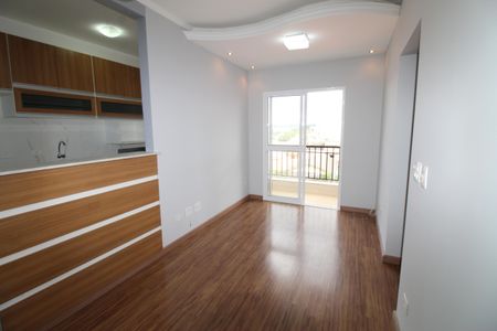 Sala de apartamento para alugar com 2 quartos, 52m² em Residencial Bosque dos Ipes, São José dos Campos