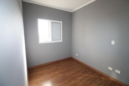 Quarto 1 de apartamento para alugar com 2 quartos, 52m² em Residencial Bosque dos Ipes, São José dos Campos