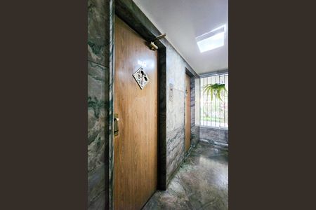 Apartamento para alugar com 68m², 2 quartos e sem vagaÁrea Comum 