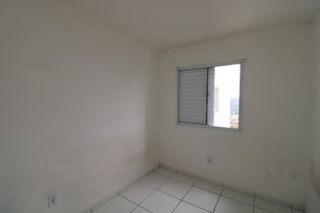 Apartamento para alugar com 47m², 2 quartos e 1 vagaQuarto