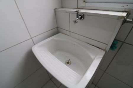 Apartamento para alugar com 47m², 2 quartos e 1 vagaÁrea de Serviço