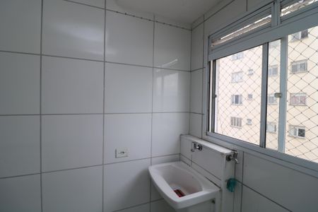 Apartamento para alugar com 47m², 2 quartos e 1 vagaÁrea de Serviço