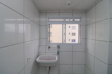 Apartamento para alugar com 47m², 2 quartos e 1 vagaÁrea de Serviço