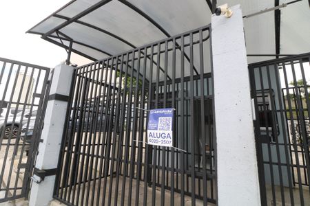 Apartamento para alugar com 47m², 2 quartos e 1 vagaFachada e portaria