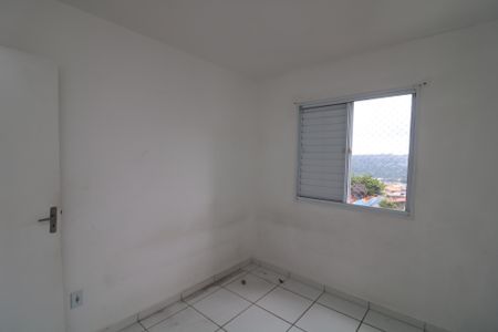 Apartamento para alugar com 47m², 2 quartos e 1 vagaQuarto 2
