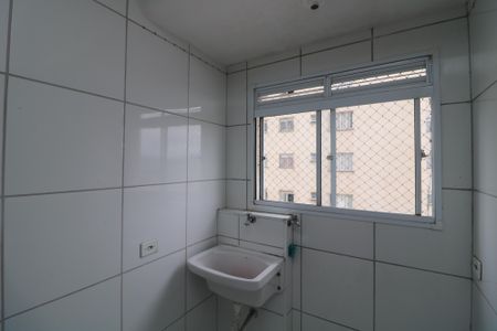 Apartamento para alugar com 47m², 2 quartos e 1 vagaÁrea de Serviço