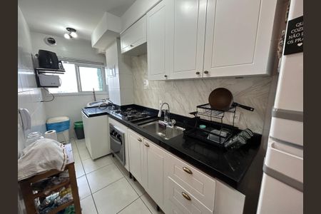 Apartamento à venda com 47m², 1 quarto e 1 vagaCozinha