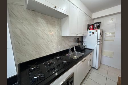 Apartamento à venda com 47m², 1 quarto e 1 vagaCozinha