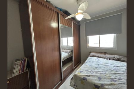 Apartamento à venda com 47m², 1 quarto e 1 vagaQuarto