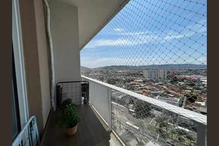 Apartamento à venda com 47m², 1 quarto e 1 vagaVaranda da sala