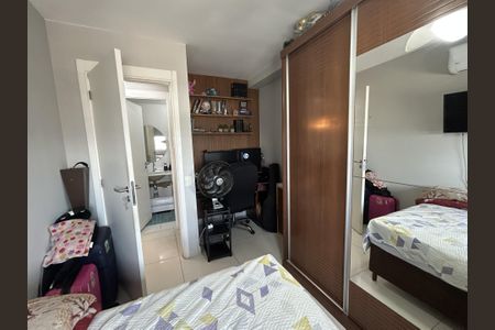 Apartamento à venda com 47m², 1 quarto e 1 vagaQuarto