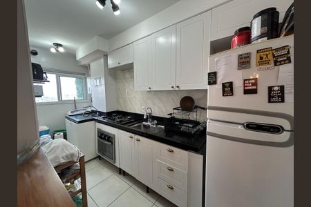 Apartamento à venda com 47m², 1 quarto e 1 vagaCozinha